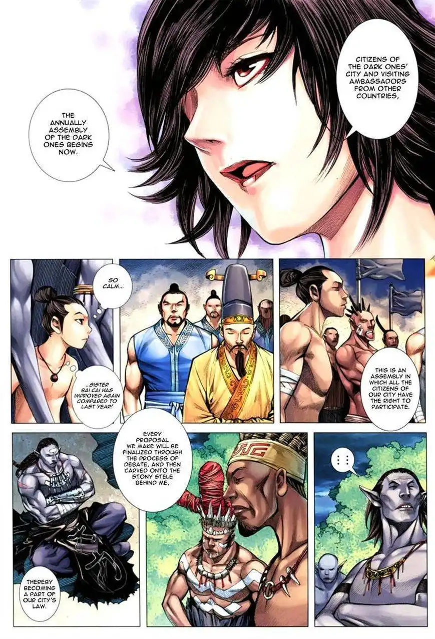 Feng Shen Ji Chapter 103 29